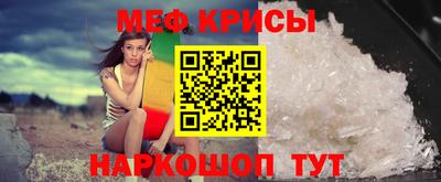 твердый Будённовск