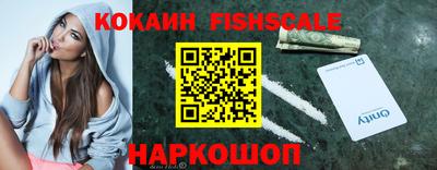 твердый Будённовск