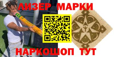 твердый Будённовск
