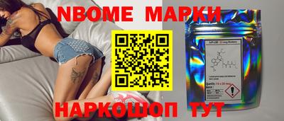 твердый Будённовск