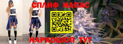 трава Бузулук