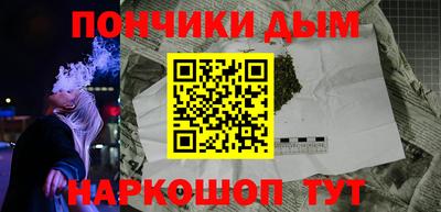 трава Бузулук