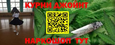 трава Бузулук