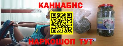 твердый Будённовск