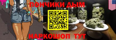 твердый Будённовск
