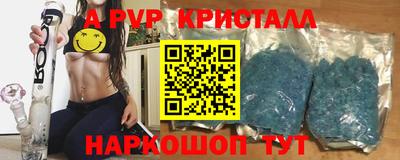 трава Бузулук
