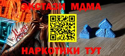 трава Бузулук