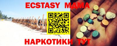 бошки Кингисепп