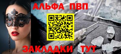 твердый Будённовск