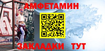 трава Бузулук