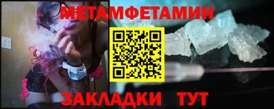 твердый Будённовск