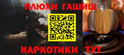 твердый Будённовск