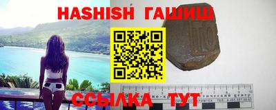 трава Бузулук