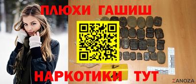 гидропоника Кимры