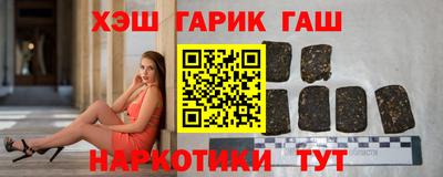 твердый Будённовск