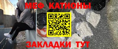 твердый Будённовск