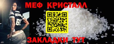 твердый Будённовск
